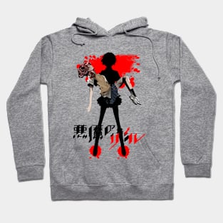 Akuma no Riddle Hoodie